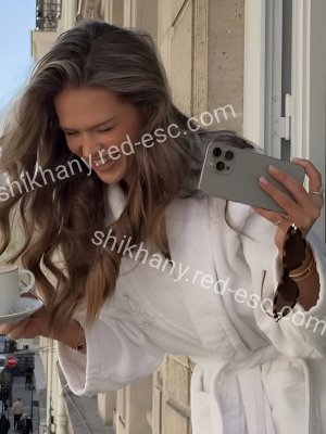 Катерина — Шиханы
