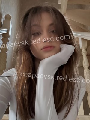 КСЕНИЯ — Шиханы